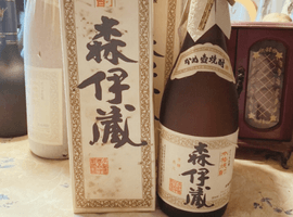 焼酎：森伊蔵（かめ壺焼酎 JALラベル）など3点