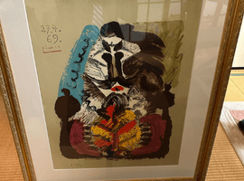 書画（掛軸・絵画）／版画：パブロピカソ （想像の中の肖像 ）など3点(山口県下関市・出張買取)｜古銭の高価買取なら【バイセル】