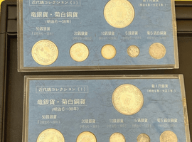 旧硬貨／南極観測50周年記念5百円ニッケル黄銅貨幣入り平成19年銘貨幣セット／など
