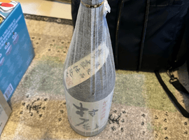 焼酎／村尾酒造：村尾（状態ランク：D）など8点