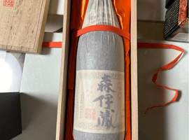 焼酎：森伊蔵（かめ壺焼酎）／焼酎：黒木本店（百年の孤独）など4点