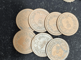 旧日本銅貨／2008年 〜貨幣に見る日本の風物〜 貨幣セット ブック型／など