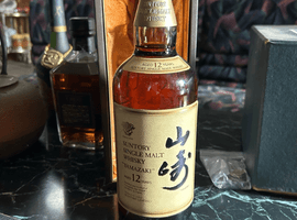 ウイスキー/Suntory:山崎 12年 シングルモルト 華(状態ランク:B)など3点