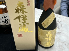 焼酎：森伊蔵（ゴールドラベル）／ウイスキー：Suntory（白州 シングルモルト ジャパニーズ）など4点