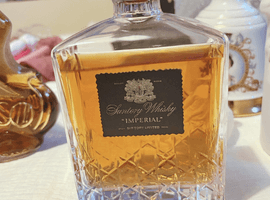 Suntory：インペリアル カガミクリスタルなど4点（京都府京都市・出張