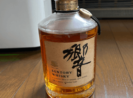 Suntory：響 金キャップ 裏ゴールドラベルなど4点