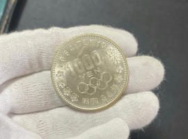 1964年オリンピック銀貨など15点