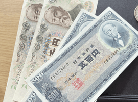 古銭一式／記念100円銀貨幣／など