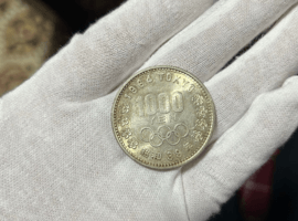 記念硬貨類など4点
