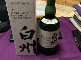 ウイスキー／Suntory：白州 シングルモルト ジャパニーズ（状態ランク：A）など6点