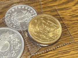 10万円金貨（御在位）など古銭類