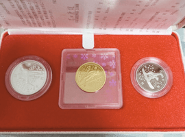 日本金貨（長野オリンピック）／日本金貨／など