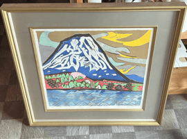片岡球子：富士など2点