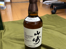 ウイスキー/Suntory:山崎 ノンエイジ 1923(状態ランク:B)など8点