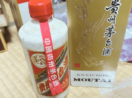 茅台酒：貴州茅台酒 天女 53％など3点