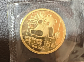 パンダ金貨など3点(千葉県柏市・出張買取）｜金の高価買取ならバイセル