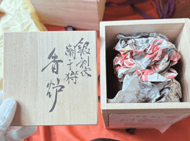 香炉：松浦晃／銀製品：昭生など7点
