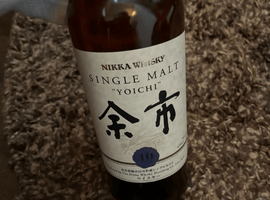 ウイスキー：NIKKA（余市 10年）／ウイスキー：NIKKA（余市 10年）など2点