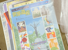 世界遺産切手／特殊切手など
