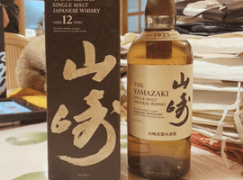 ウイスキー：Suntory（山崎 ノンエイジ 1923）／ウイスキー：Suntory（知多 シングルグレーン ジャパニーズ）など2点