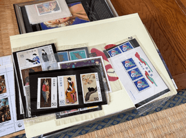 切手趣味週間／国際文通週間など（東京都大田区・出張買取）｜切手の高価買取なら【バイセル】