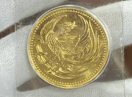 10万円金貨（御即位）など古銭類