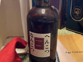 ウイスキー／Suntory：エイジ アンノウン へんこつなんこつ（状態ランク：A）など6点