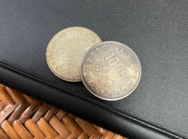 1000円硬貨類など3点
