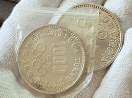東京五輪1000円銀貨など4点