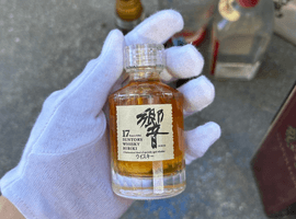 ウイスキー：Suntory（響 17年 ミニボトル）／ブランデー：CAMUS（ナポレオン グランマルキ）など4点