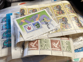 万国郵便連合加盟75年記念切手／オリンピック東京大会記念切手など（愛知県一宮市・出張買取）｜切手の高価買取なら【バイセル】