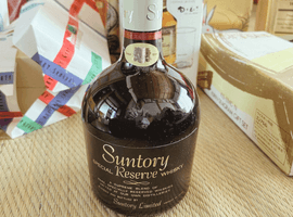 Suntory：スペシャルリザーブなど4点