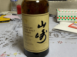 ウイスキー/Suntory:山崎 12年 ピュアモルト 金花(状態ランク:C)など4点