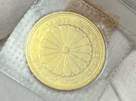 10万円金貨（御在位）など古銭類（大阪府東大阪市・出張買取）｜古銭の高価買取なら【バイセル】