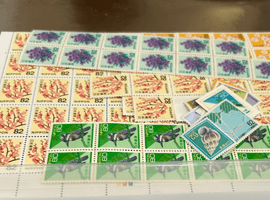 普通切手「日本の自然」シリーズ／など