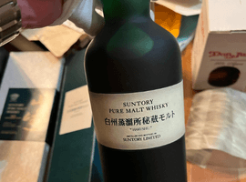 ウイスキー/Suntory:白州蒸溜所秘蔵モルト シングルモルト(状態ランク:A)など7点