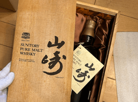 ウイスキー／Suntory：山崎 ノンエイジ ピュアモルト 特級表記（状態ランク：A）など4点