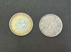 旭竜五十銭／海外貨幣／貿易銀／など