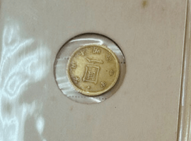 一圓金貨など6点