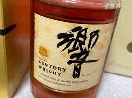 ウイスキー：Suntory（響 金キャップ 裏ゴールドラベル）／ブランデー：Hennessy（ナポレオン シルバートップ ライブラリー デキャンタ）など10点