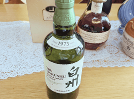 Suntory：白州 ノンエイジ シングルモルトなど3点