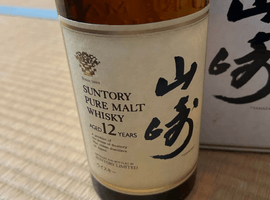 ウイスキー：Suntory（山崎 12年 ピュアモルト 華）／ウイスキー：Ballantines（17年）など3点