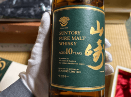 ウイスキー：Suntory（山崎 10年 ピュアモルト グリーンラベル）／ウイスキー：Suntory（山崎 10年 ピュアモルト グリーンラベル）など3点