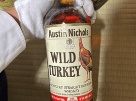 ウイスキー：WILD TURKEY（8年 旧旧ラベル）／ブランデー：Hennessy（XO 金キャップ グリーンボトル）など13点
