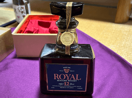 ウイスキー：Suntory（ローヤル 12年 青ラベル）／ブランデー：REMY MARTIN（VSOP 旧旧）など6点
