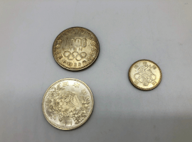 プレミア銀貨（1000円硬貨）を含む古銭