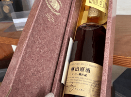 ウイスキー／Suntory：山崎蒸溜所 樽出原酒 シェリー樽貯蔵（状態ランク：A）など7点