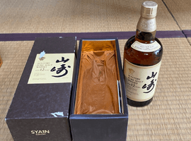 ウイスキー：Suntory（山崎 12年 ピュアモルト 華）／ウイスキー：Suntory（響 金キャップ 裏ゴールドラベル）など7点