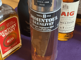 ウイスキー：TOMINTOUL（8年 シングル ハイランド モルト パフュームボトル）／ウイスキー：CUTTY SARK（イェローラベル）など9点