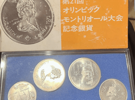 第21回オリンピックモントリオール大会記念銀貨／ミントセット　1987年　桜の通り抜け貨幣セット／など